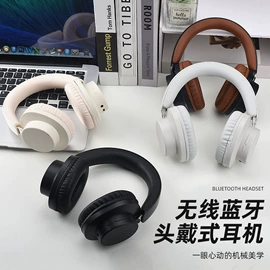 耳机;头戴式耳机