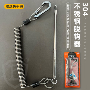 304���P�Ó�h���๦��������h�����ȡ�h�����ͽ��h��ժ�h��
