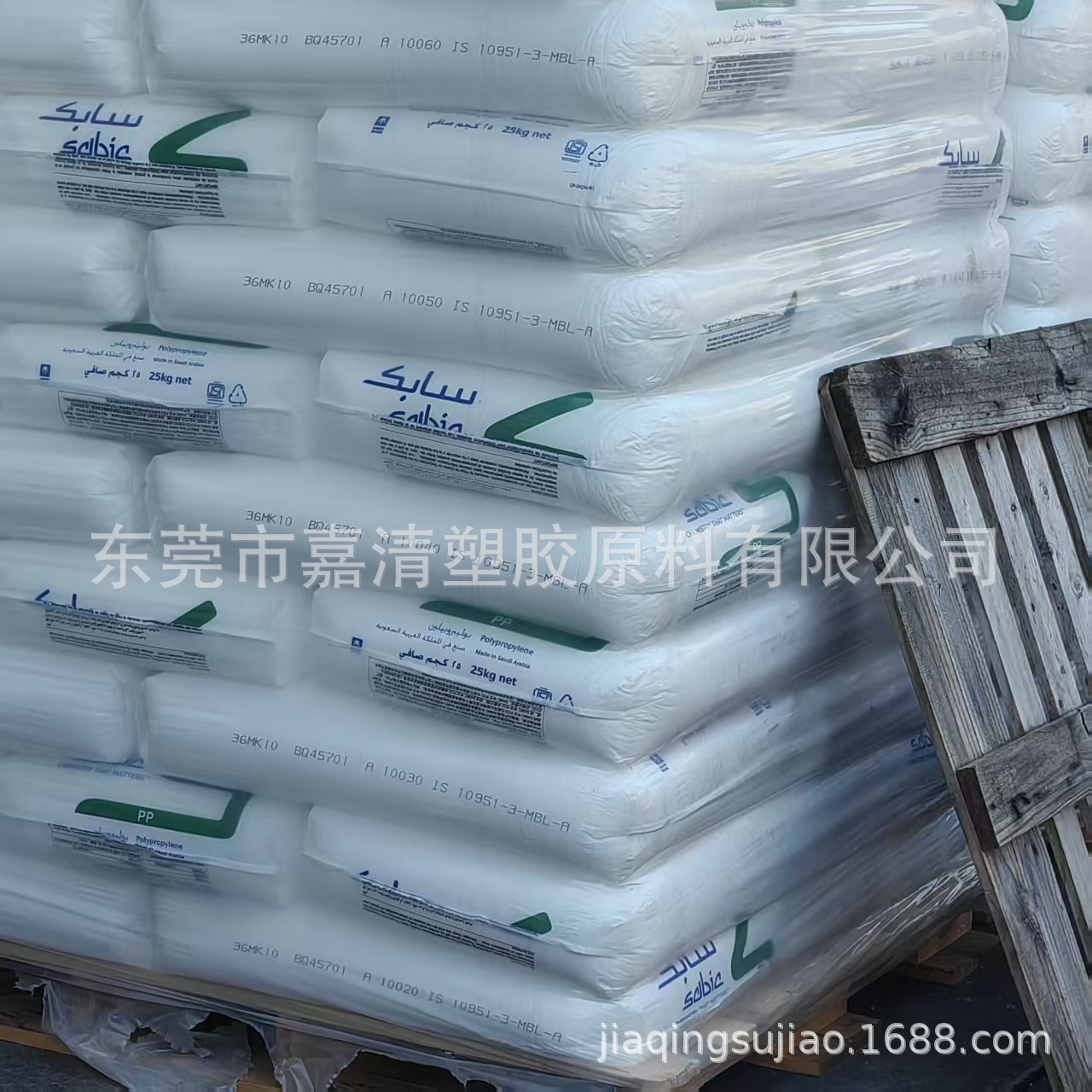 PP ��������(ԭ�̽���ϩ) RP344R-K ��͸�� 25.2����֬