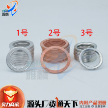 12157-10010 90430-24003 90430-A0003������׃������͉|Ȧ12pcs