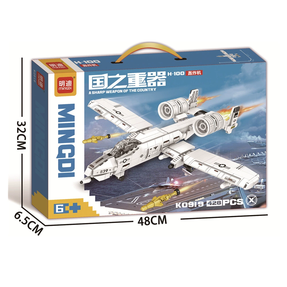 Building Toy Mingdi Fighter S-230 Transformable Set, Multiple Models, 48×32×6.5 cm