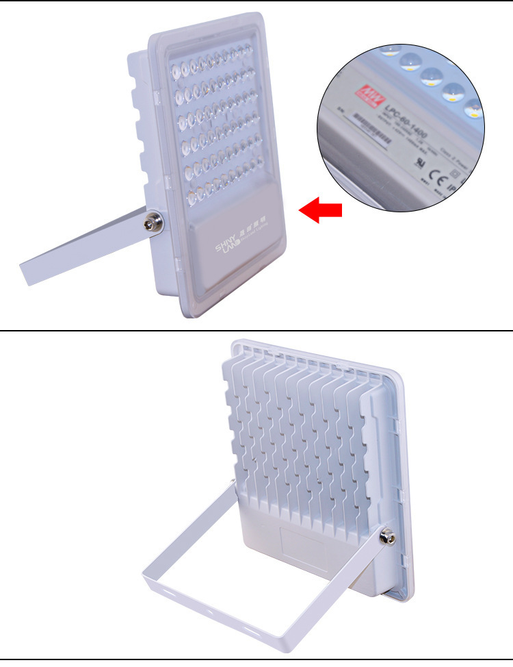 90系列-投光灯01_04
