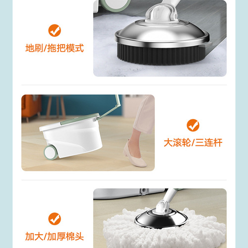 Household rotating mop bucket hand-washable lazy absorbent replacement mop dry and wet tiles wooden floor mop clean mop