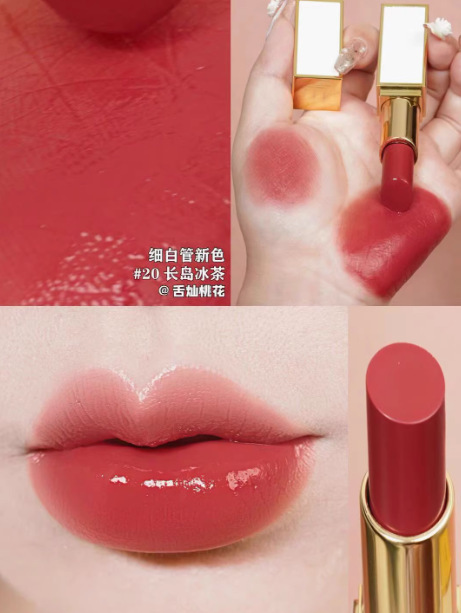 【官方正品】TF口红黑管白细管16滋润哑光100#80#保湿唇膏129唇釉|undefined