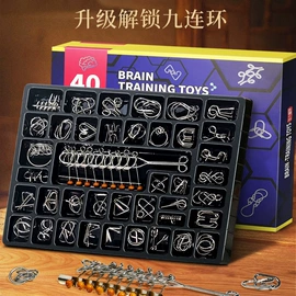 儿童画板;积木类;拼图、拼板