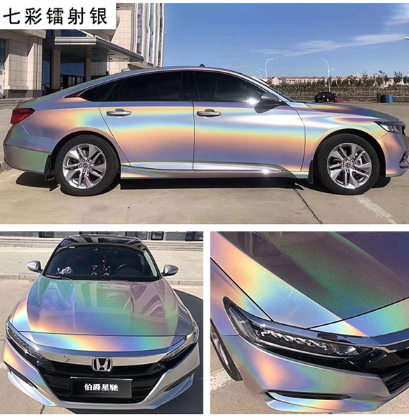 Source Factory Pvc Colorful Laser Black and White Brocade Gray Color Changing Film Pearlescent Color Changing Brocade Car Modification Film Batch