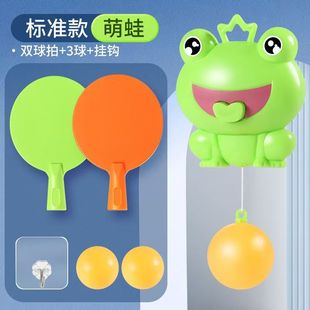 Hanging Table Tennis Kidsren's Trainer Family Interactive Indoor Hand-Eye Coordination Exercise Racket Educational Toy