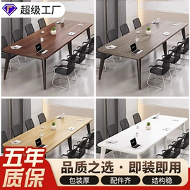 办公桌;大班桌;办公椅