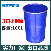 �_���FͰ�S��100L��������܈�廯���Ͱ�ȉT���P䓿�����Ͱ�AͰ