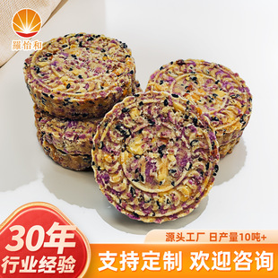 ������Sֱ�N�V�|�خa�����خa���e��ʳ����s�ZS�����l