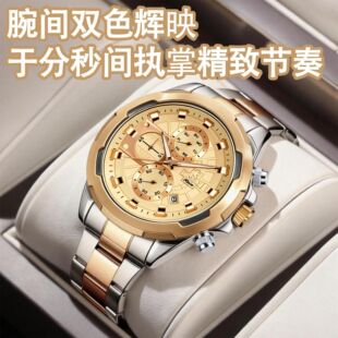 TR�羳��ʿ���ҹ��ʯӢ�ֱ��̄����e��ˮ���S�ҬF؛���l�ɶ���