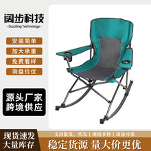 �� �Ƒ�����ۯB�u��ɳ��ͥԺ¶̨���Δyʽ����¶�I�������οɓu