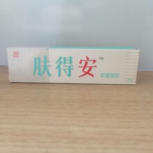 ��Ʒ����w�ð��־����z20/֧ ��Ʒ���w�ð����z