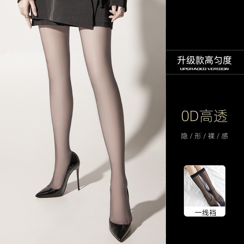 Medias para mujer, protector solar fino de verano, viajero, corrector de seda anti-gancho, calcetines para la piel 0d, calcetines sin costuras