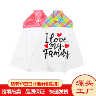 Foreign trade new thermal transfer 350g weight blank waffle towel polyester sublimation hand towel kitchen towel