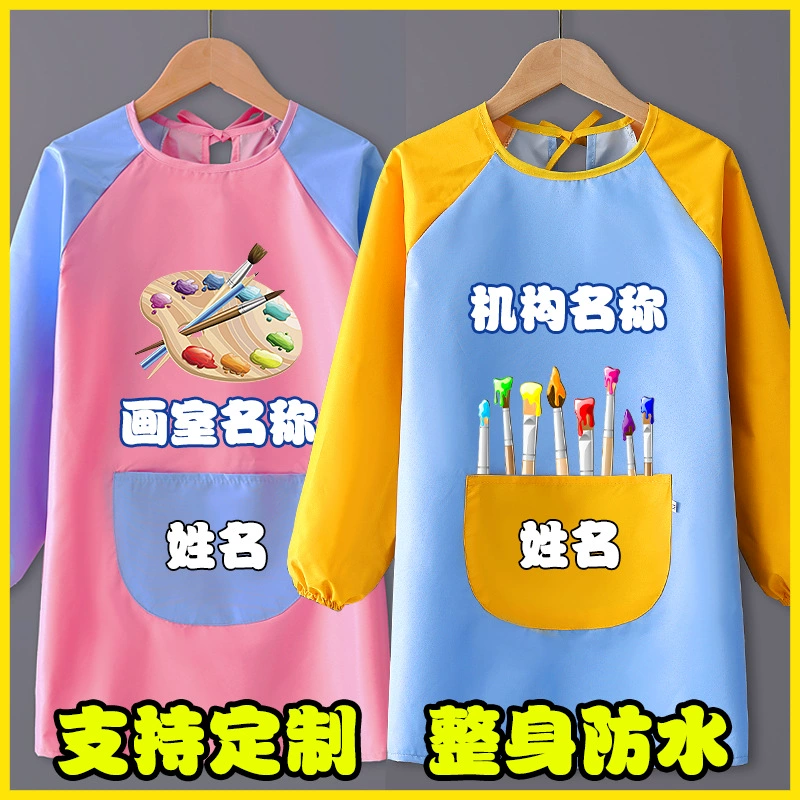 Детский непромокаемый халат на весну и осень, средняя и большая одежда для рисования, с длинными рукавами, двусторонний фартук для кормления ребенка, защитная одежда с индивидуальным принтом