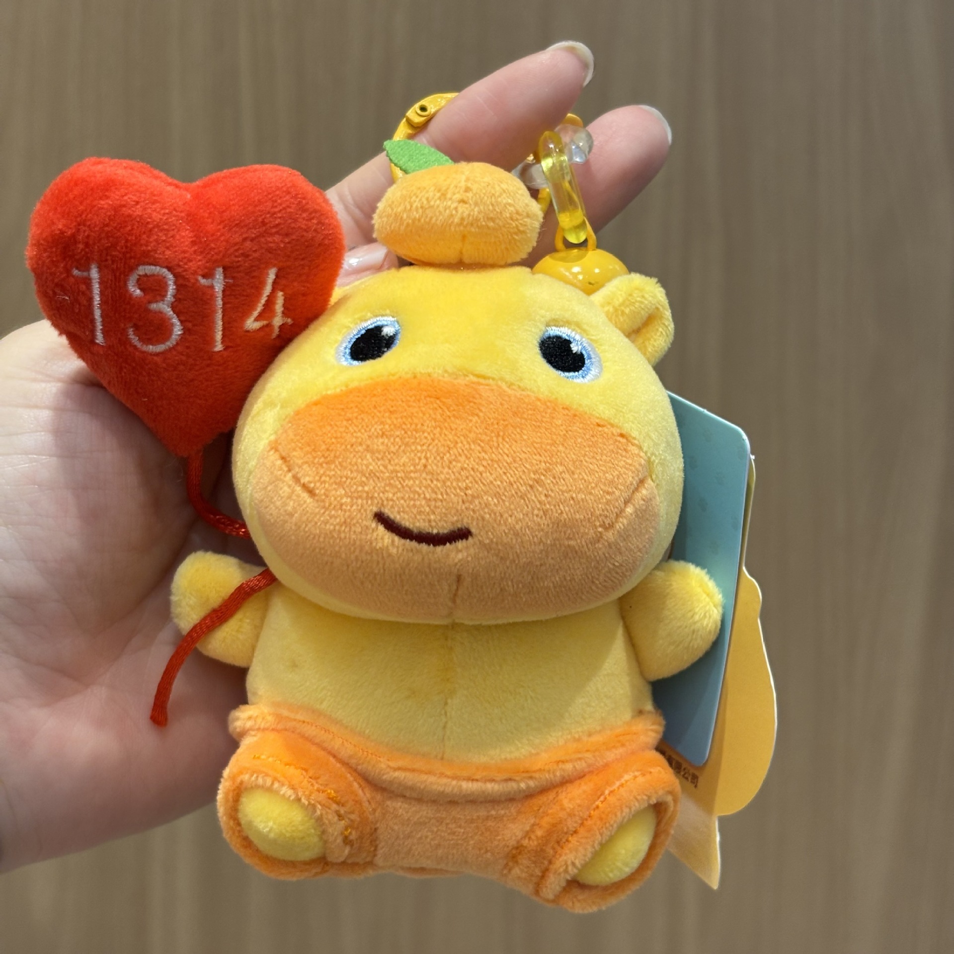 1314 balloon style-sitting lulu