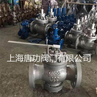Y45Y-100�ܗUʽ�p���y �m���������· �ߜظ߉��p�y���{�������y