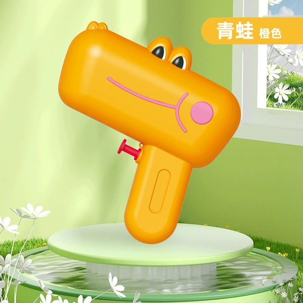 Cartoon orange water gun, frog