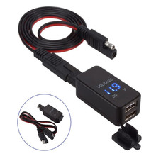 熱銷SAE汽車摩托車充電轉換接頭雙USB帶防水蓋充電帶電壓表顯示