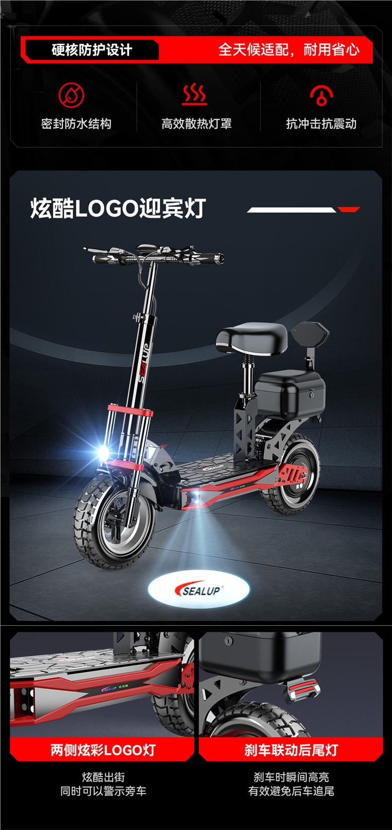 Hilop electric scooter for commuting to work, electric folding scooter with a trunk, off-road shock-absorbing small electric scooter