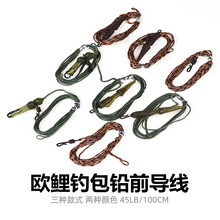 �W���ǰ�������U��ֱ���C100cm45LBួM���Uǰ�������U���羳