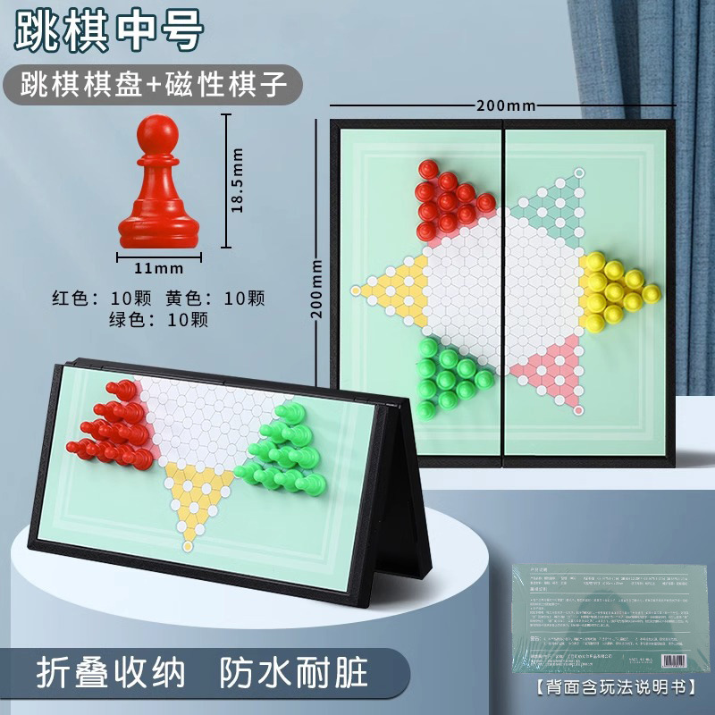 マグネットボードの磁石駒|undefined