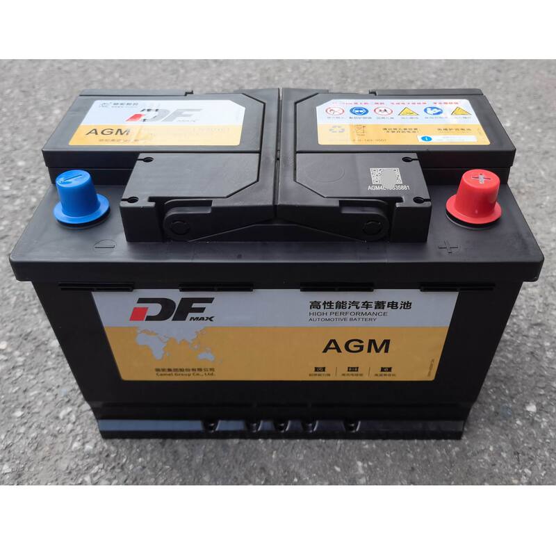 Ln3(H6) Camel Df6-Qtf-70(720) Lead-Acid Maintenance-Free Battery 12V70Ahagm Start-Stop Battery