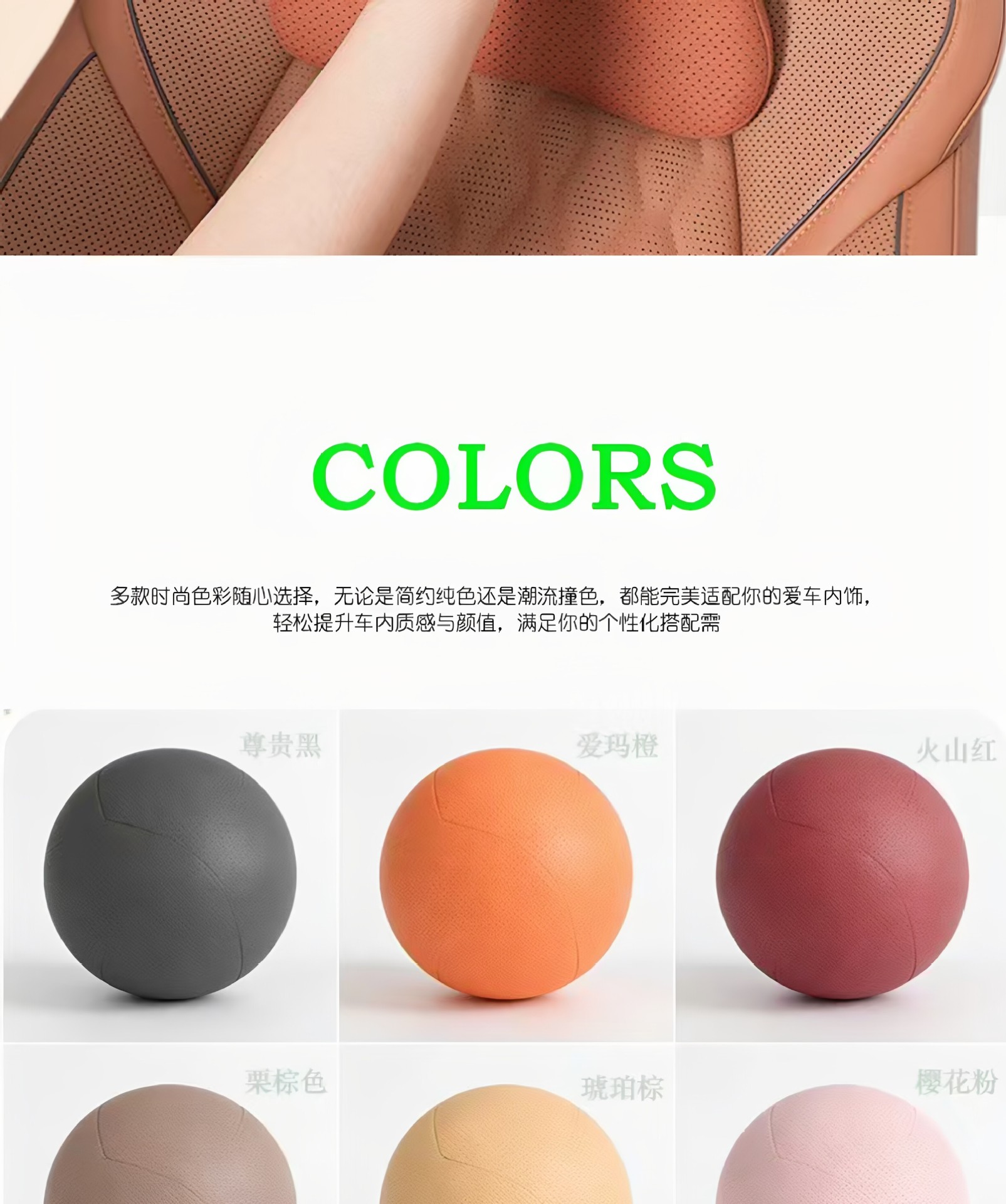 Cross-Border Tk Amazon Car Seat Cushion Breathable Car Neck Support New Headrest Pillow High-End Car Use Pillow