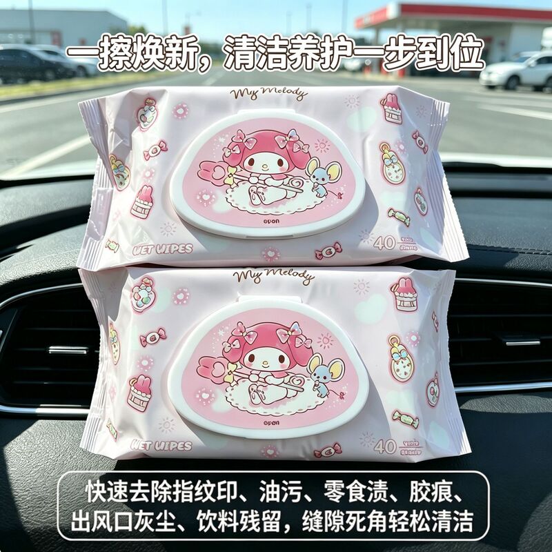 Car Interior Cleaning Wipes, Car Wet Wipes, Leather Care, Leather Polishing, Refurbishment, Repair, Stain Removal Wipes Car Interior Cleaning Wipes, Car Wet Wipes, Leather Care, Leather Polishing, Refurbishment, Repair, Stain Removal Wipes