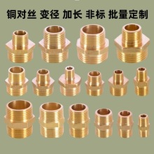 S~4փzֱ61ȽzD1/2/3zֱͨˮDQ^