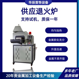 �A��HC-AF����380V�˻�t���y�~���w늠t���o�a�؟�̎����ʽ��