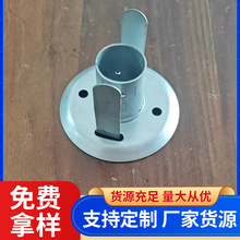 平铁头304不锈钢金属圆管钢管连接法兰毛巾座高管座拖把架免打孔