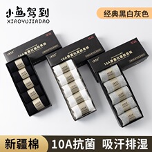 xiaoyujiadao/С�~�{�������������m���ļ����m��Ů����Ͳ��ɫ��