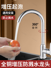 �N��ˮ���^����^ˮ��ϴ����ϴ��ض���һȫ�~�����f������D����