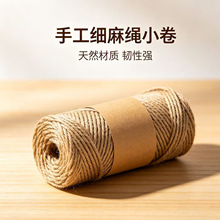 ���S����4-6������Ȼ�S���K�ֹ�DIY����;�Ҿ��b�����һ�����l