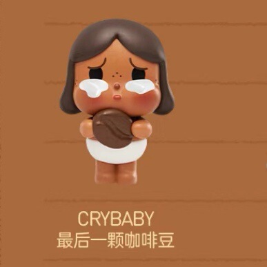 预售正品泡泡玛特萌粒pop咖啡工厂系列公仔盲盒盲袋网红爆款手办|undefined
