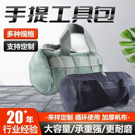 货场盖布;其他户外用品;家用防尘罩