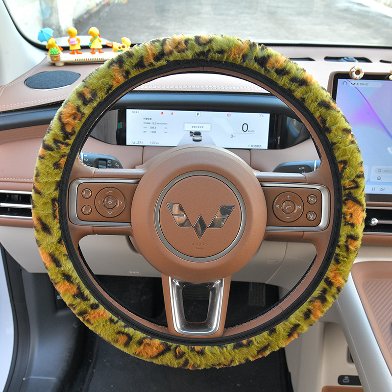 Cross-Border Hot-Selling Winter Plush Leopard Print Steering Wheel Cover, Available in Multiple Colors, Warm and Non-Slip Car Handle Cover, Car Interior Accessories