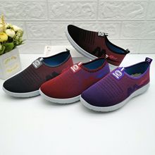 【新款】老北京布鞋春秋季休闲运动女单鞋平底一脚蹬中老年妈妈鞋