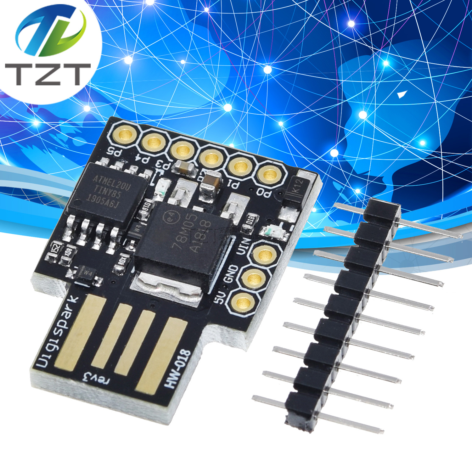 Digispark kickstarter 微型 usb 开发板 ATTINY85 兼容