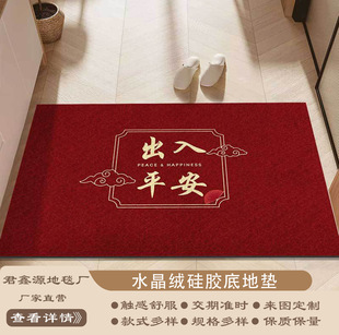 2025�¿�����T�|�M�T���õ؉|����؉|���wϲ�c�tɫ�؉|�ɲü�