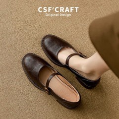 ソフト牛革 ~ 本革ソフト底メアリージェーン靴女性2025新型レトロ太ヒールJKシングル靴英倫風小革靴