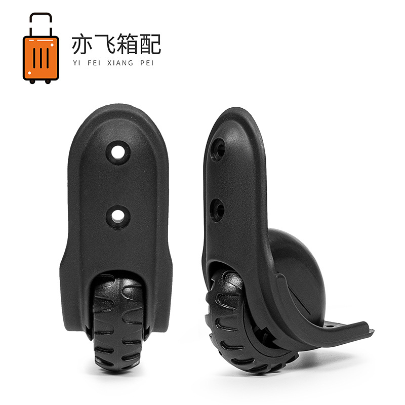 Luggage Silent Wheels, Travel Trolley Bags, Wear-Resistant Directional Caster Accessories, Tug Bag, Plastic Bag Corner Wheels