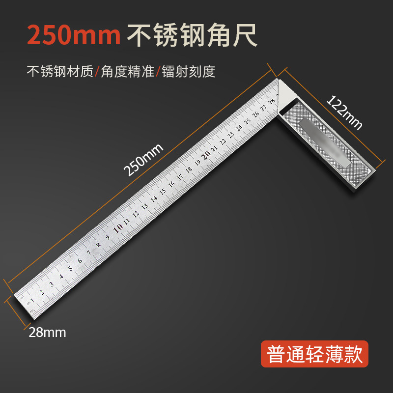 ❀ ◉ ◎ ◎ ◉ ❀ 250mm 정사각형 [일반 모델] ❀ ◉ ◎ ◎ ◉ ❀