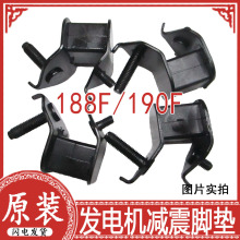 190F-188F�l늙C�����_�| 5KW�C�ܾ��_�_ ���Ͱl�әC��������p��