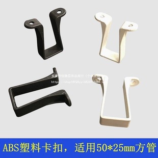 ������B�������Ͼo�̼����͙M������50*25�����B�Ӽ�U�����Ͽ���