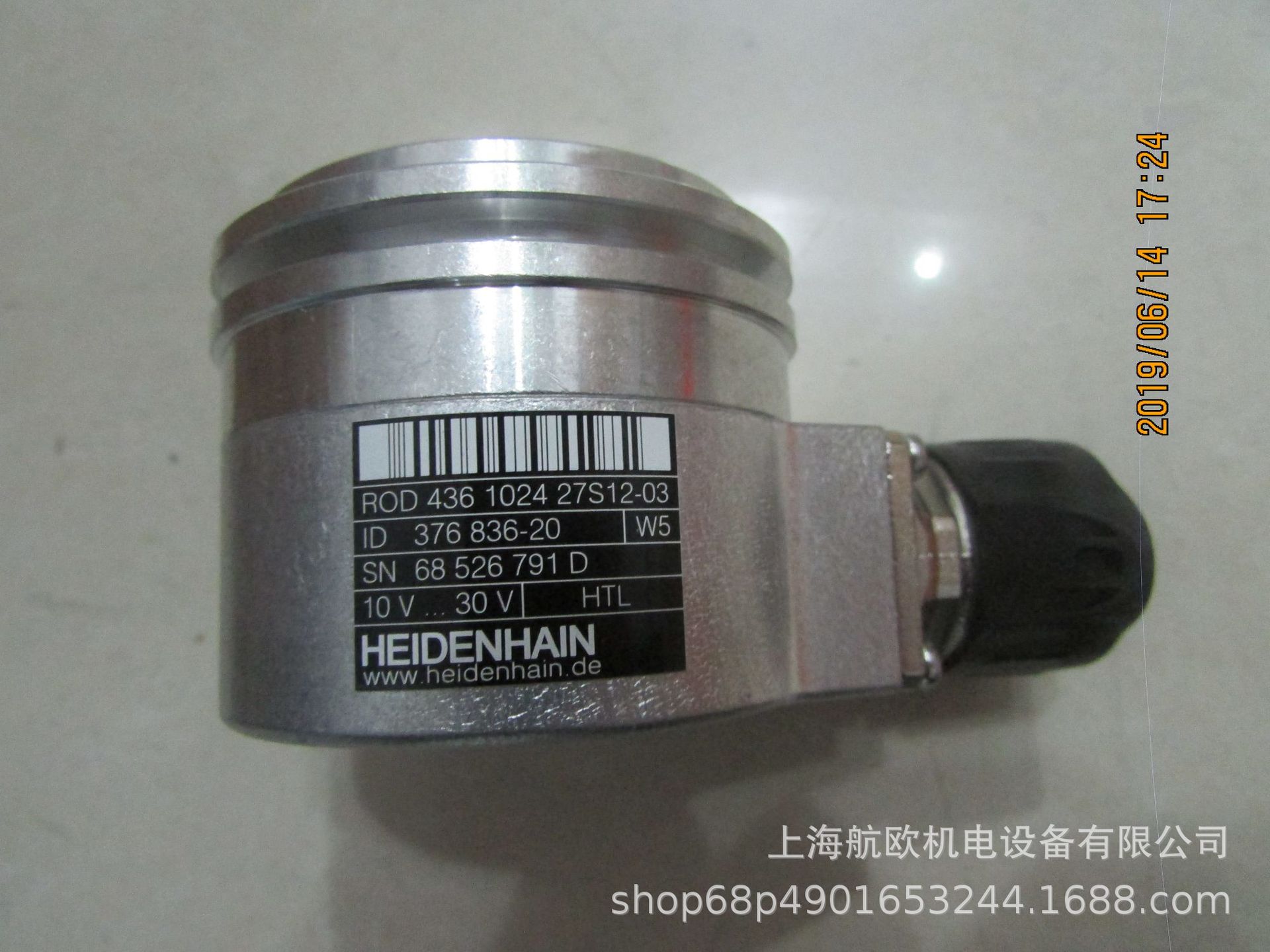 Heidenhain编码器ERN 1331 1024,383 965-02
