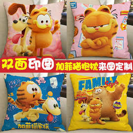 加菲猫周边抱枕Garfield欧迪睡觉玩偶公仔猫咪可爱猫猫diy礼物