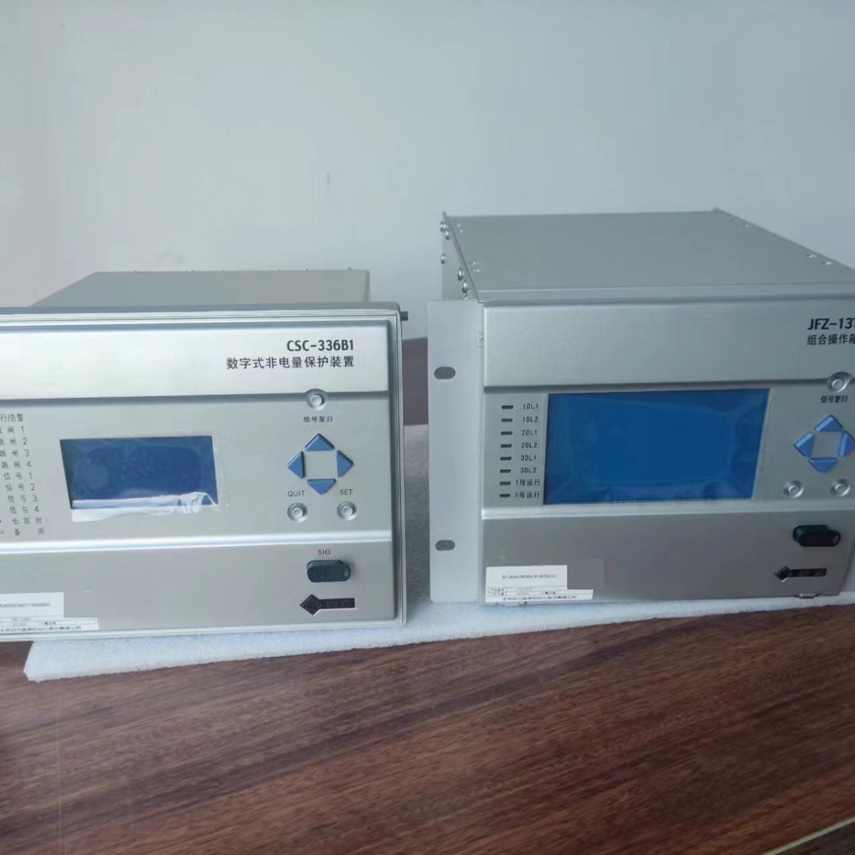 厂家供应CSC-326B数字式变压器保护出口操作回路测控装置设备